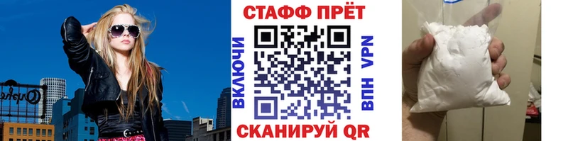 Наркошоп купить Канабис  Псилоцибиновые грибы  ГАШИШ  Амфетамин  МЕФ  Кокаин  Протвино