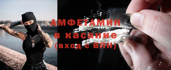 ALPHA PVP Дмитриев