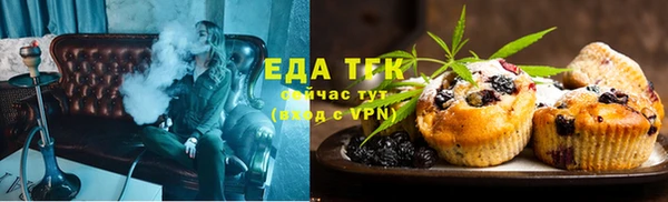 стаф Дмитровск