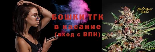 ALPHA PVP Дмитриев