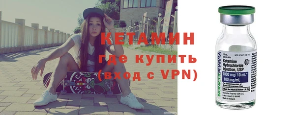 ALPHA PVP Дмитриев