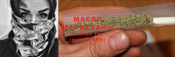 стаф Дмитровск
