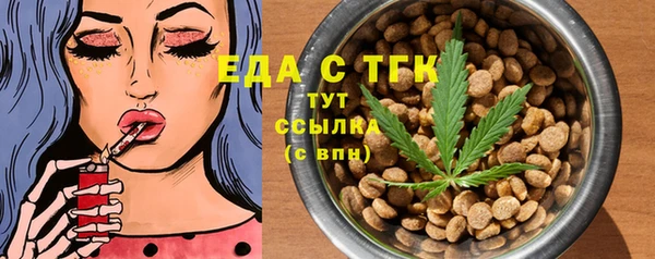 стаф Дмитровск