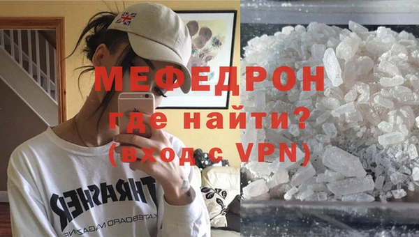 ALPHA PVP Дмитриев