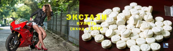 ALPHA PVP Дмитриев