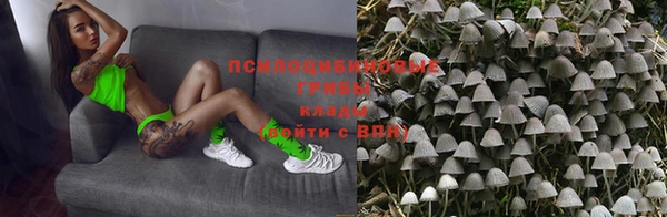 каннабис Елабуга